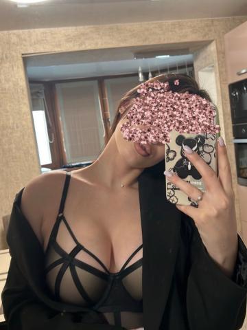 Эвелина